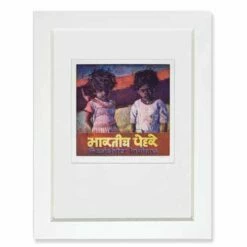 Gerstaecker No. 1 Wooden Frames